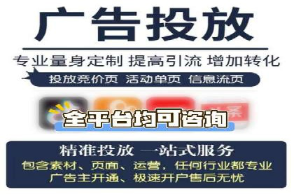 某SEM专员的关键词策略与执行案例