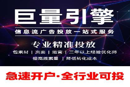 抖音信息流内容创作案例分析